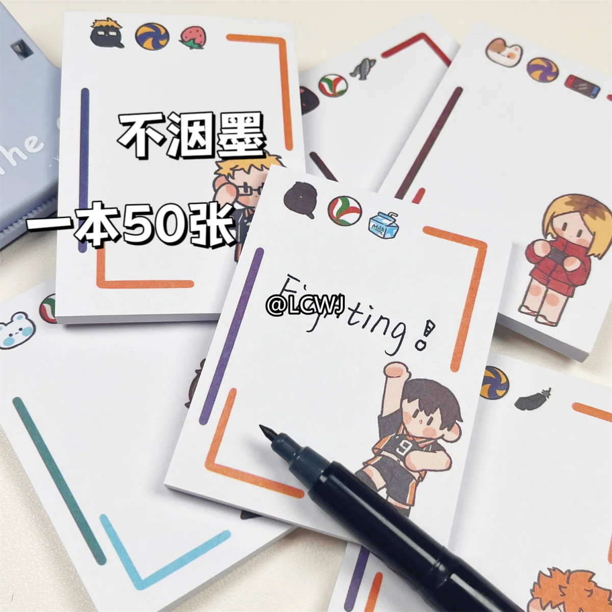 Haikyuu Sticky Notes Kenma Kozume Memo Pad Kei Tsukishima Leave Message Anime Goods Student Stationery School Supplies Cute Gift