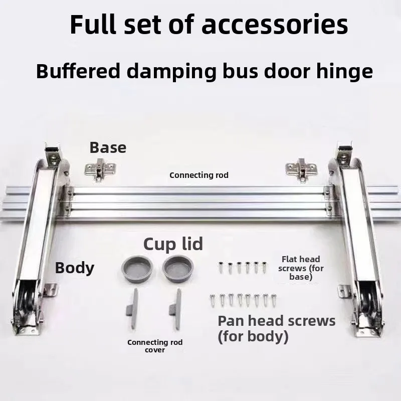 Quiet Soft Close Sliding Cabinet Door Hinge System Cold Rolled Steel Bus Wardrobes Corner Cabinets Height Matched Connecting Rod