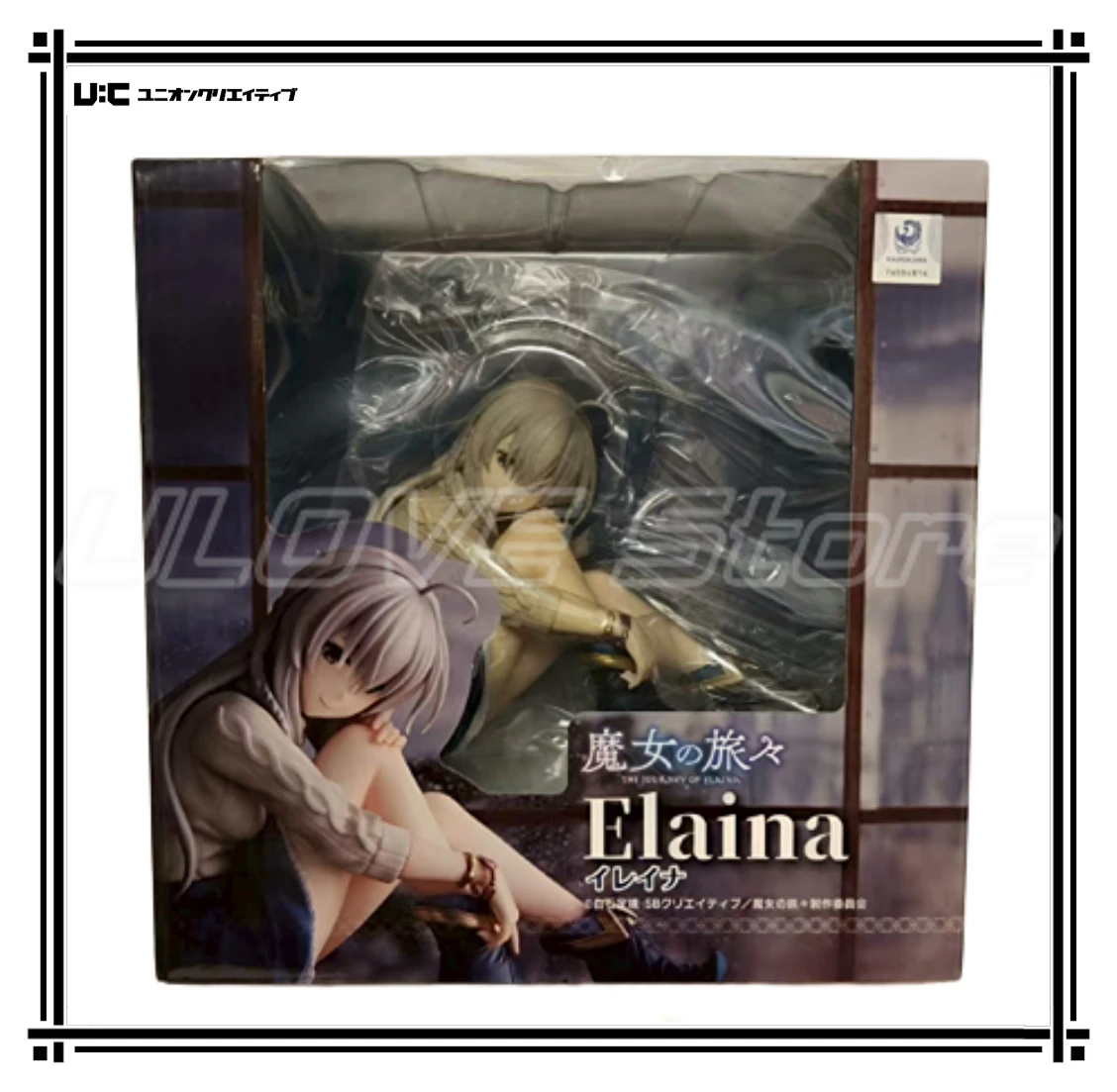 Disponibile Originale UnionCreative LA GIORNO DELLA ELAINA Irena Animazione Figure Modelli Collezione Regali Giocattoli