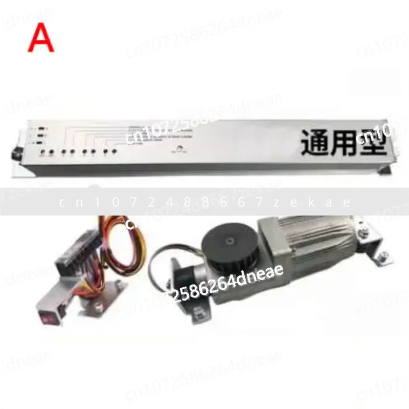 

Автоматический дверной индукционный дверной перевод, контроллер двери, полный комплект аксессуаров для обслуживания блока