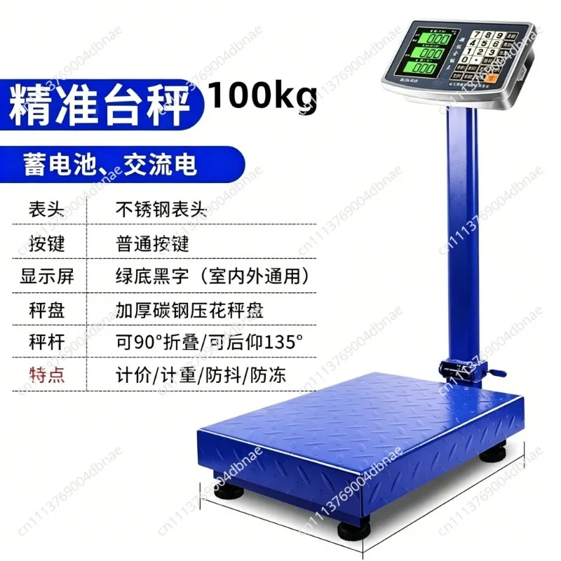 Báscula digital electrónica comercial de 100 kg, báscula de mesa electrónica pequeña, báscula de precios.