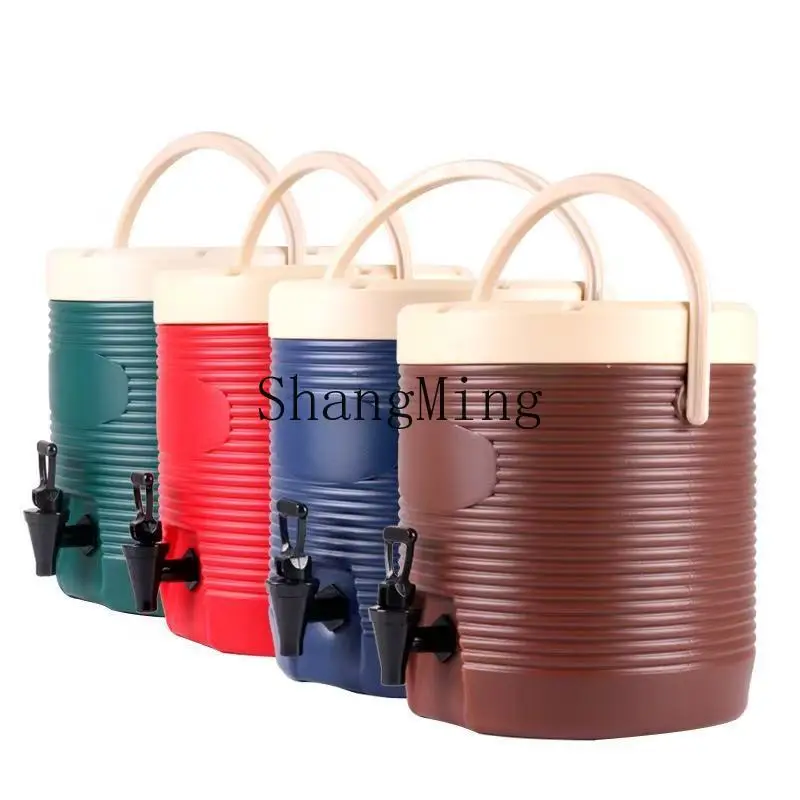 PYH milk tea bucket insulation coffee juice soy milk beverage boiling herbal tea bucket milk tea shop