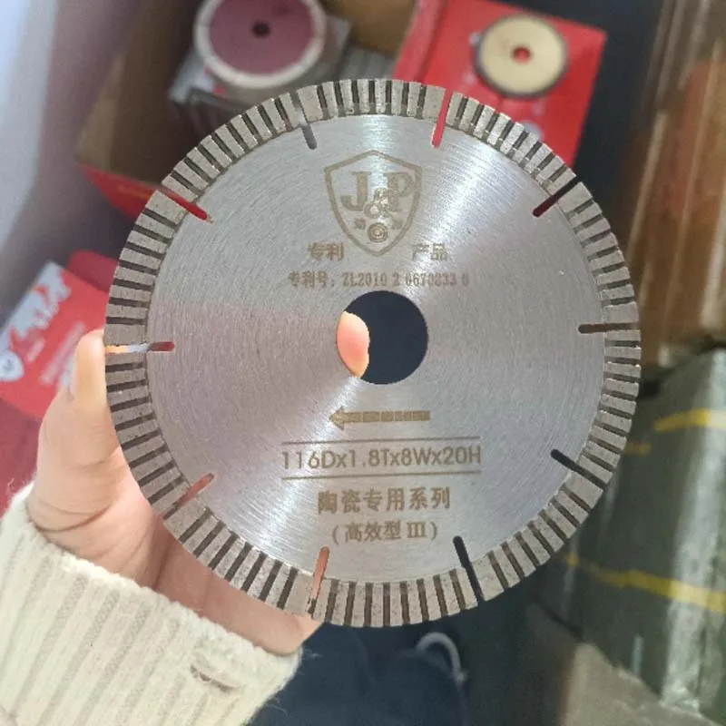 

116Dx1.8Tx8Wx20H tile saw blade suitable for Wanderli QX QXZ QX-ZD-1200 tile stone cutting machine saw blade