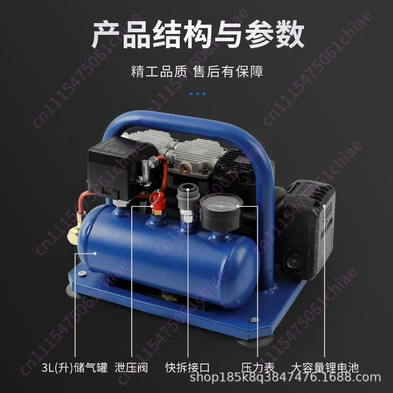 3L Double Cylinder Brushless Lithium Battery Air Compressor Multi-function Pump Air Compressor