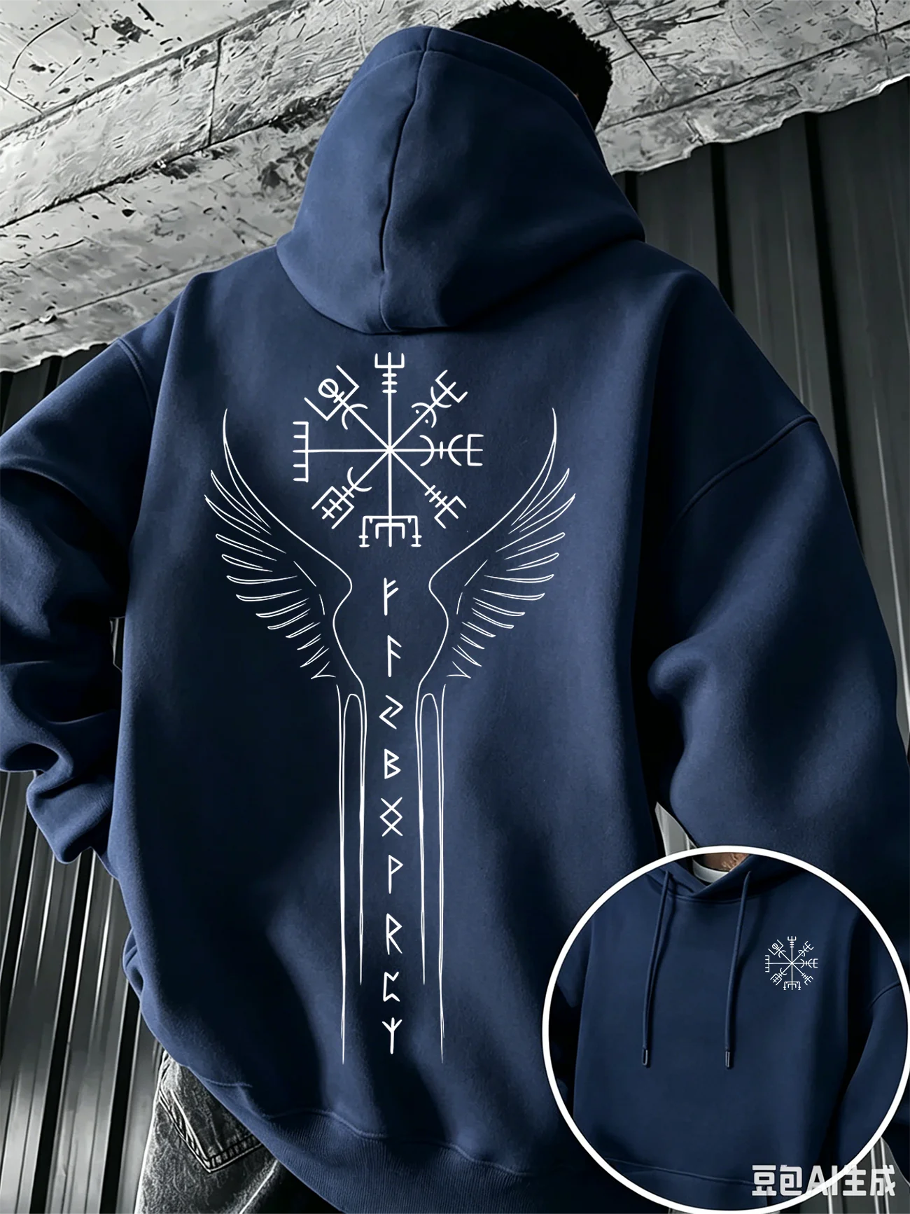 Casual Men's Winter Cozy Pullover Hooded Sweatshirt with Viking Runes Compass Wings Totem Print - Comfortable and Loose Fit