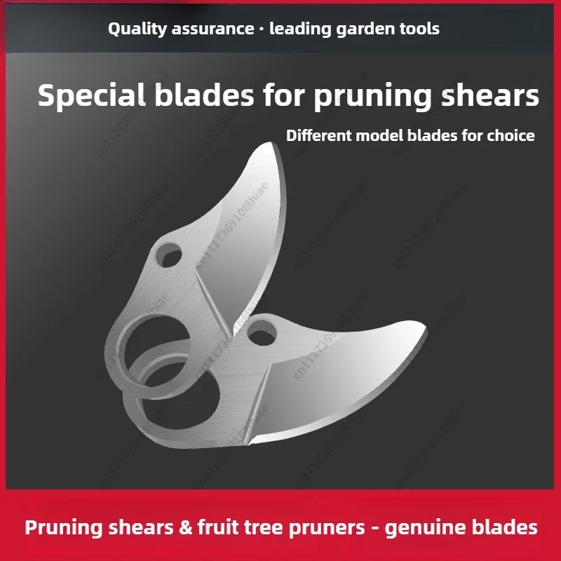 Rechargeable Electric Scissors Powerful Garden Pruning Shears Fruit Tree Trimmer Head Accessories