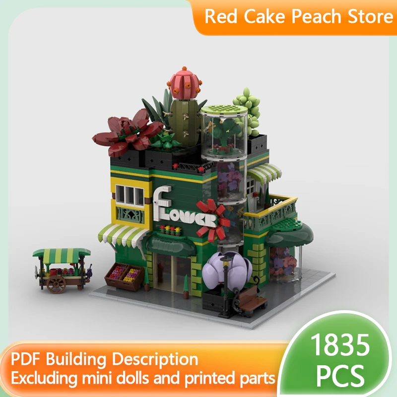 City Street View Model MOC Building Bricks Garden Flower Store Modular Technology Gifts Holiday Assemble Children Toys Suit