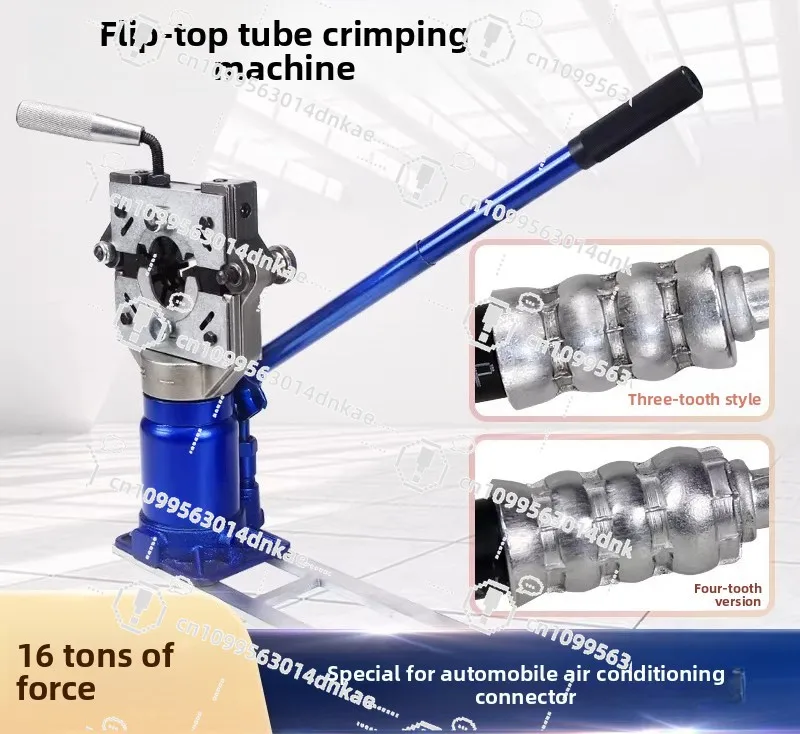 New Clamshell Type Automotive Air Conditioner Pipe Press Air-conditioning Hose Pipe Head 16 Tons Hydraulic Small Manual
