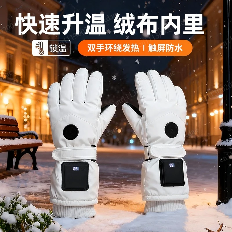 Hand Warmer Electric - Nuovi guanti riscaldanti intelligenti con ricarica,