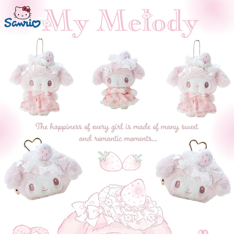 

Sanrio Аниме Фигурка My Melody светильник Снежная белая ягода серии подвеска плюшевая кукла декоративные Детские игрушки сменная брошь-кошелек