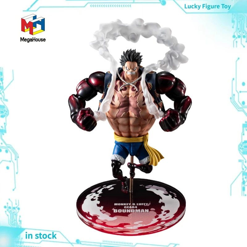 【Pre-Sale】Megahouse… - image