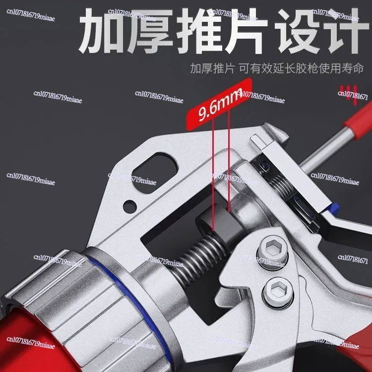 Structural Glue Gun Glass Glue Automatic Glue Breaking Labor-saving Dual-purpose Special Sealing