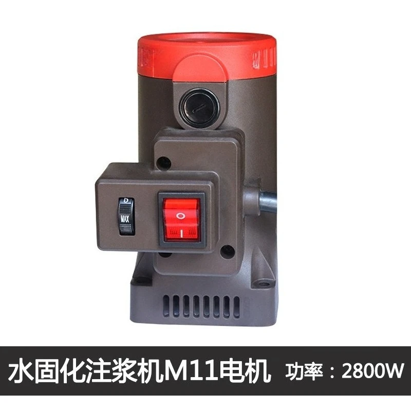 M03 Water Curing High Pressure Grouting Machine Parts Motor Pumping Polyurethane Handheld Grouting Machine King 9999