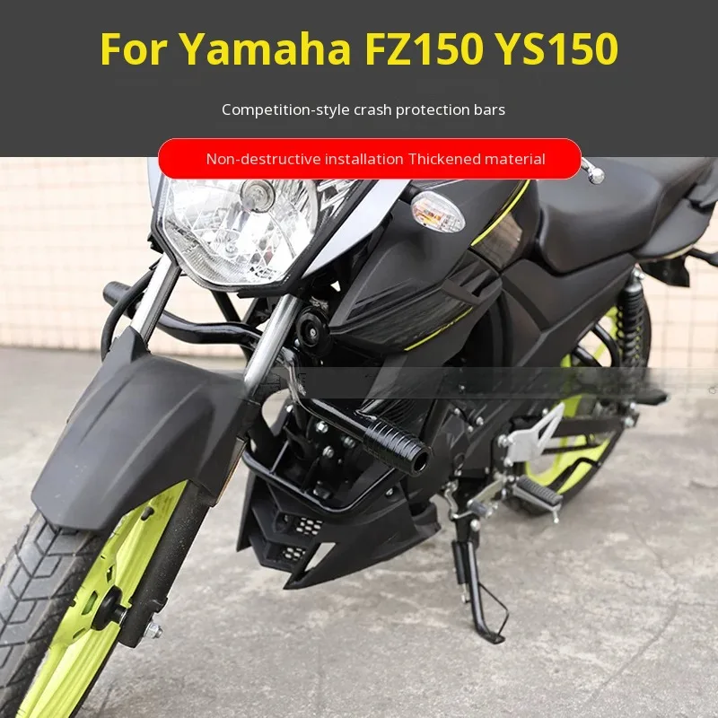 For Yamaha FZ150 Crash Bar JYM150-7, Racing Style Anti-Fall Frame Guard Mod Parts