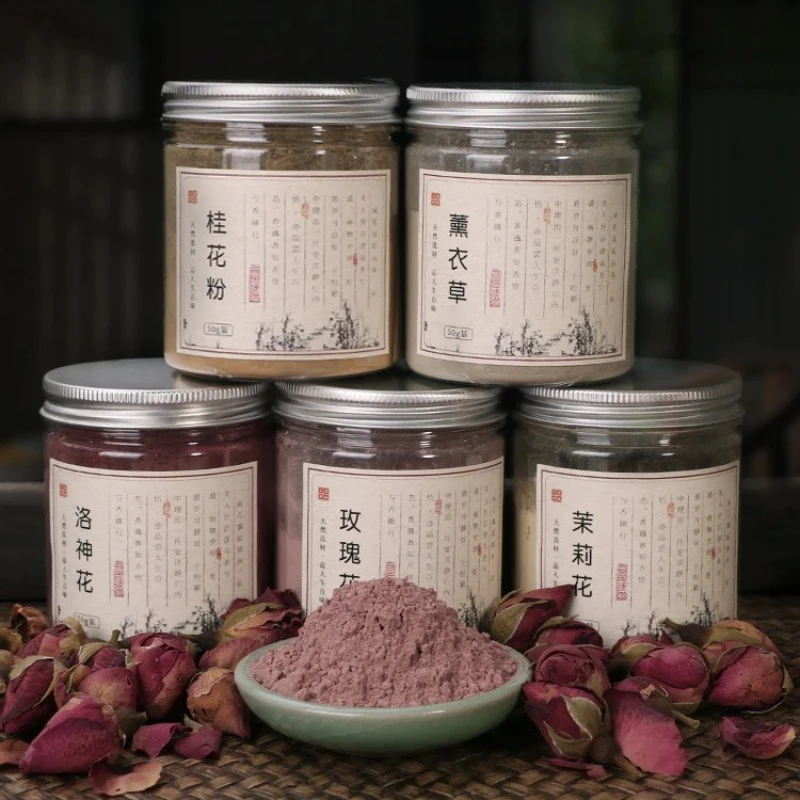 50g Natural Plant Incense Powder Rose/jasmine/lavender Handmade Thread/tray/tower/seal/electronic Incense Making Raw Materials