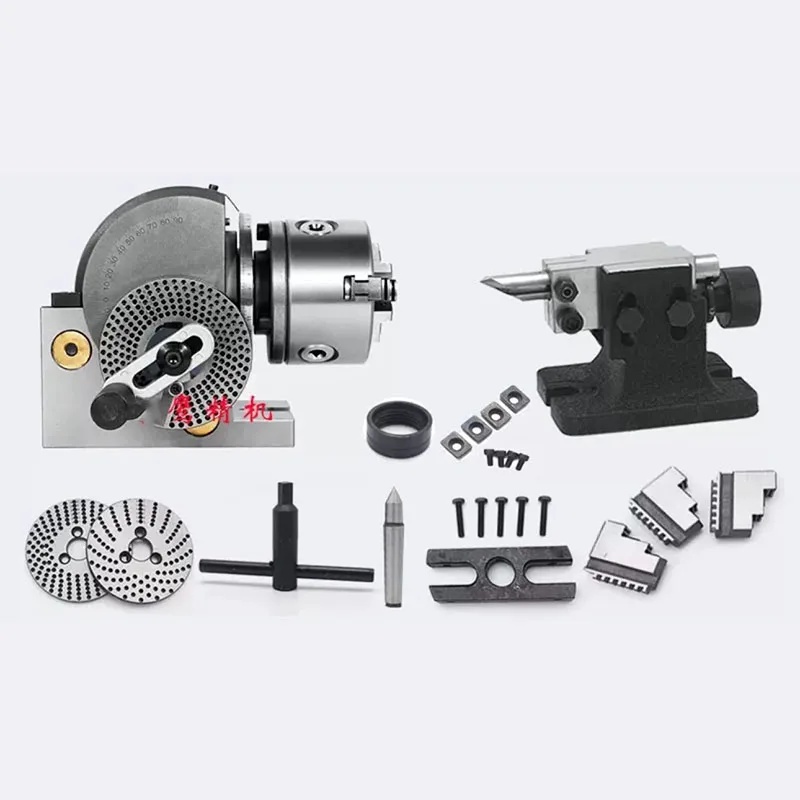 

08170 4 Inch Dividing Head 3 Jaw Chuck Precision Semi Universal Dividing Head For Milling Machine Rotary Table