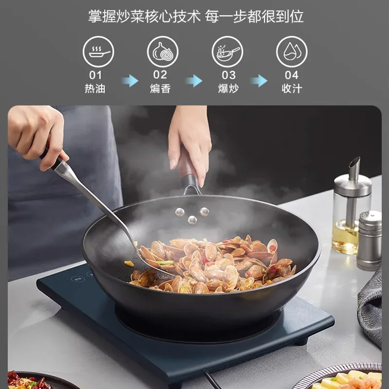 Kuchenka indukcyjna Supor garnek do gotowania w gospodarstwie domowym specjalny, uniwersalny, pełny zestaw kuchenek akumulatorowych, nowy, oficjalny sklep flagowy, oryginalny