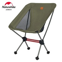 Naturehike Beach Chair Portable Folding Camping Chair Ultralight Travel Hiking Backpacking Chair Fishing Chairs Capacity 120kg