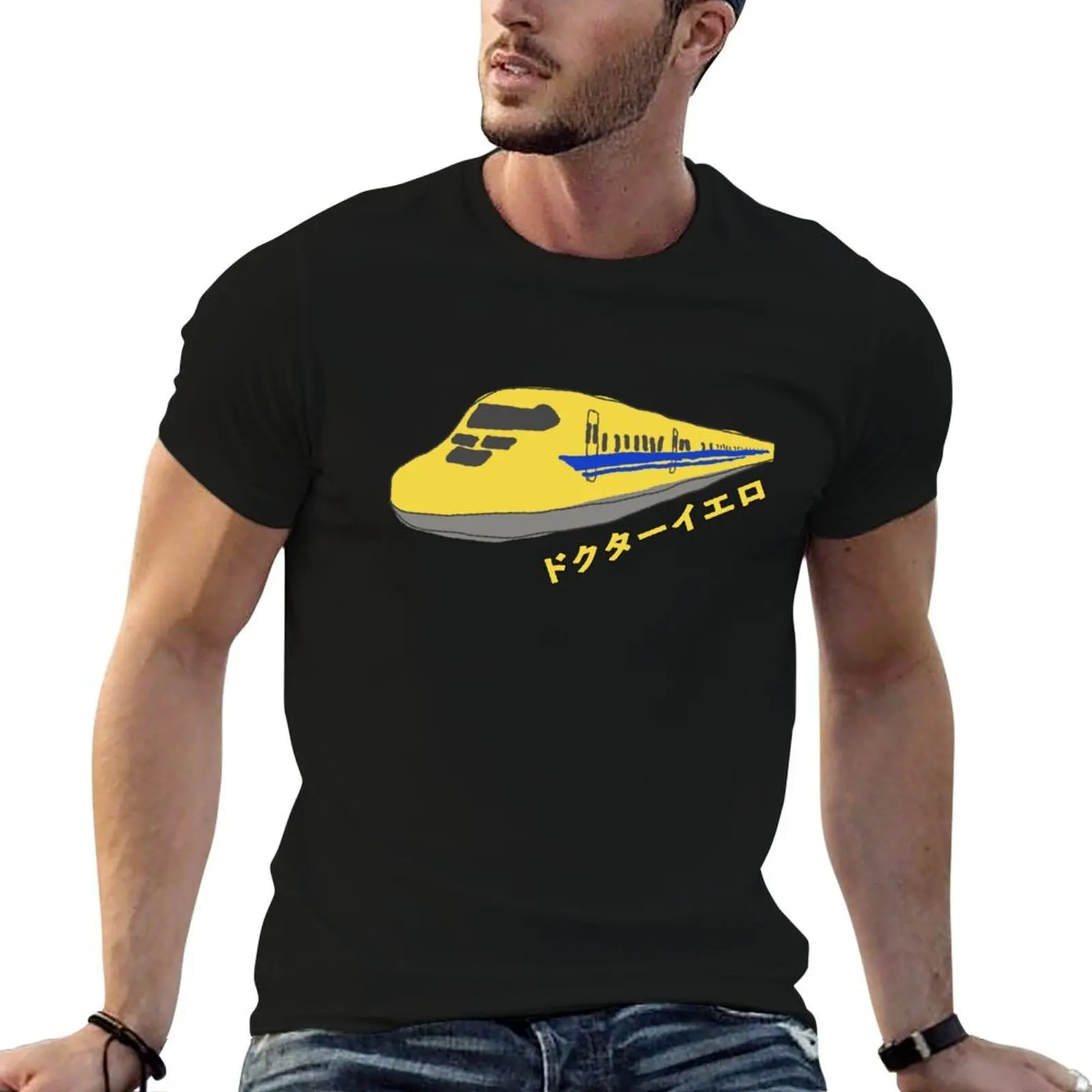 

for man t Yellow casual Doctor T-Shirt t man graphic Train anime t shirt shirts oversize the vintage Bullet shirts