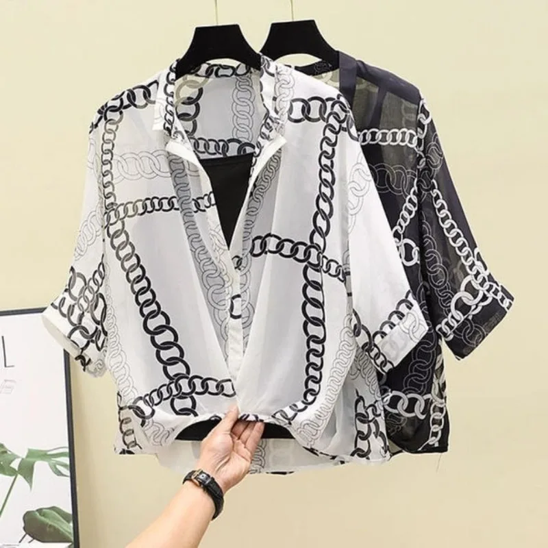 

Women's Casual Loose Fit Elegant Summer Pullover Two-Piece Set with Turn-down Collar Fashionable Simple Style