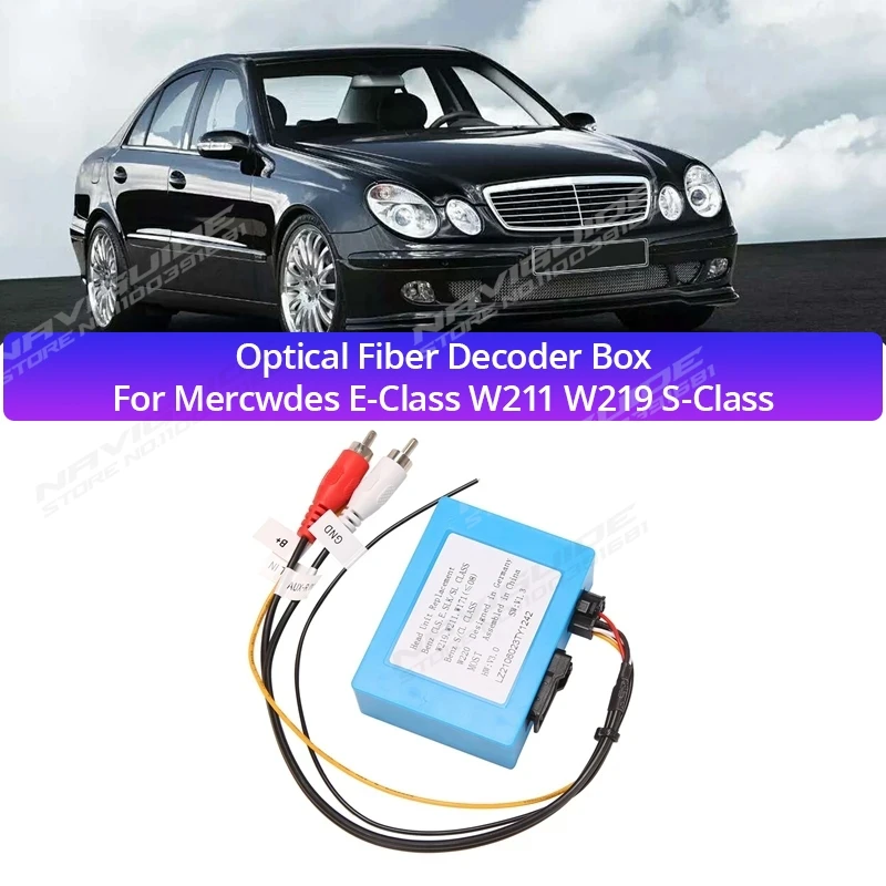 NAVIGUIDE Optical Fiber Decoder Most Box Amplifier Adapter Decoder For Mercedes Benz CLS E CLASS W211 R CLASS R300 W251