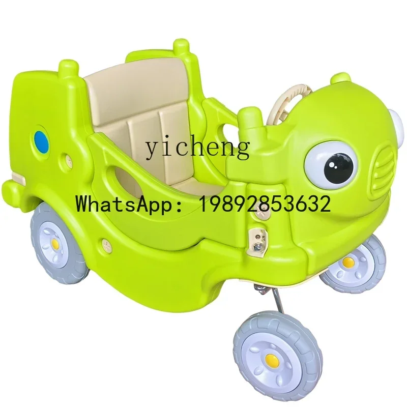 AE  Playground Small Room Car Toys Four-Wheel Convertible Car Kindergarten Sensory Training Equipment