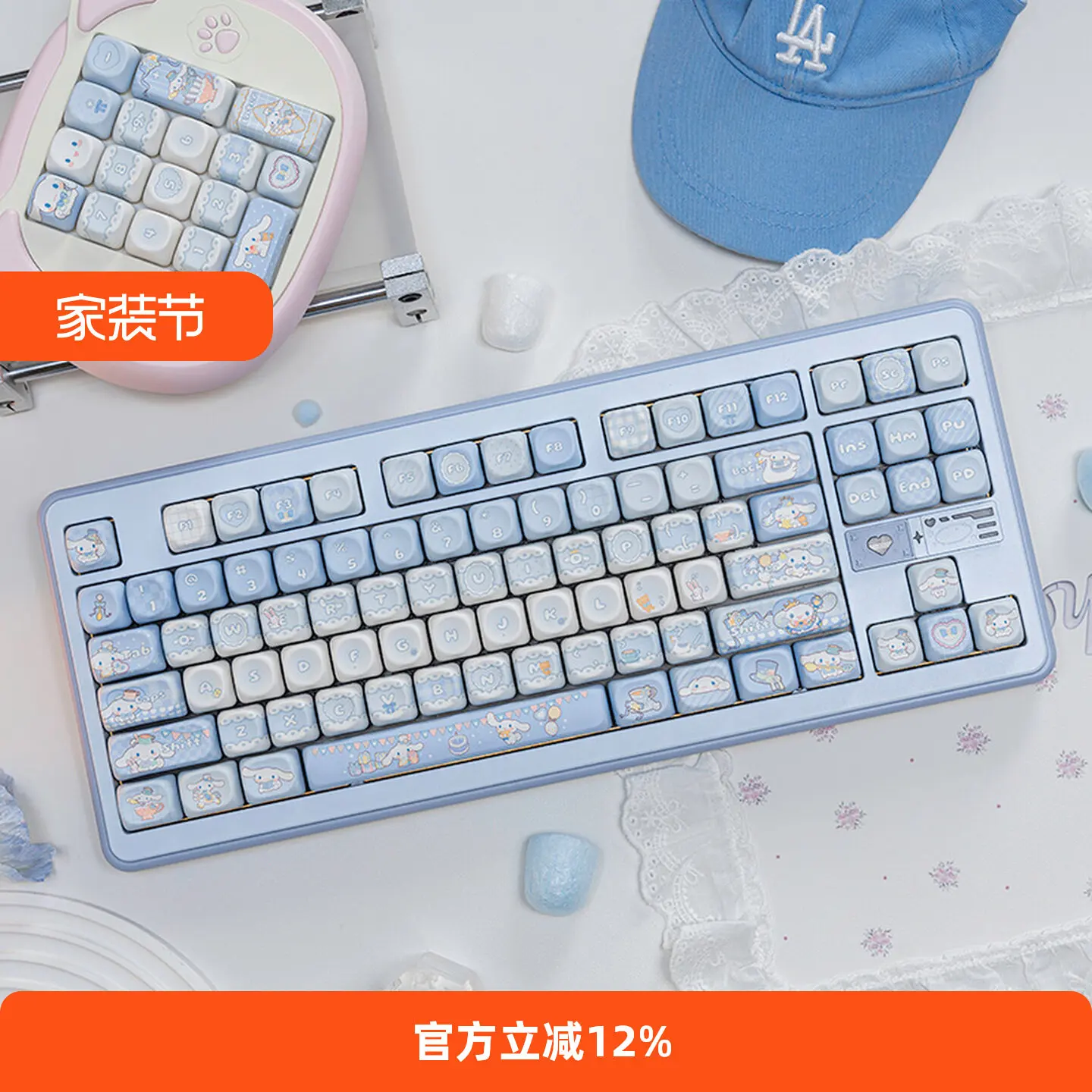 

Yugui dog cute keycap PBT high value five-sided hot sublimation MOA suitable for girls mechanical keyboard