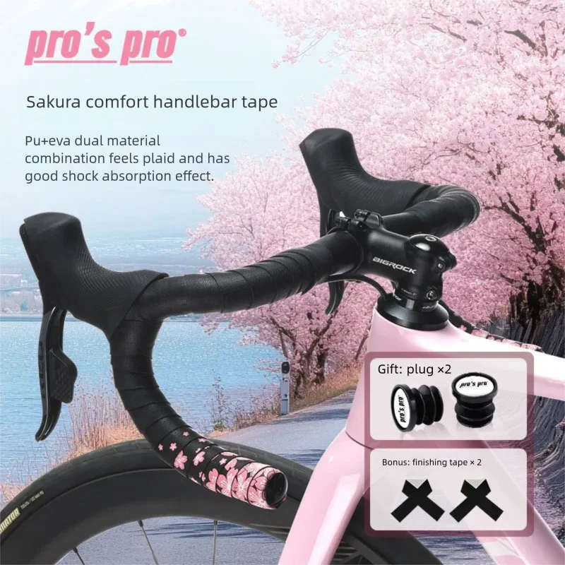 

Ultra Light Cherry Blossom Bicycle Handlebar Tape Anti-slip Shockproof Wrap for Road Bike Drop Bar