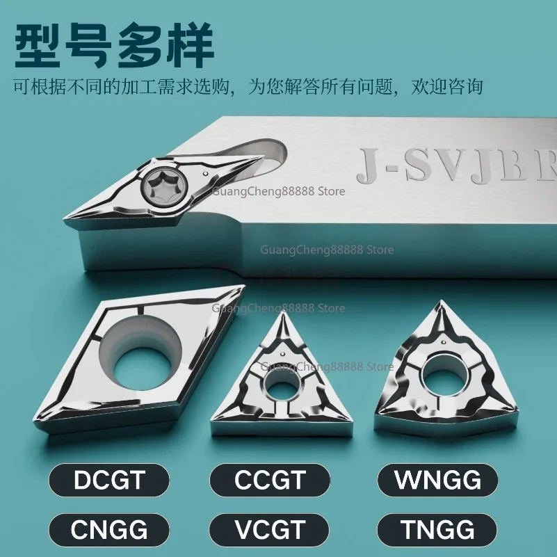 Numerical Control Blade Turning Tool for Aluminum PU Bar TF3 Slot Cutter for Aluminum