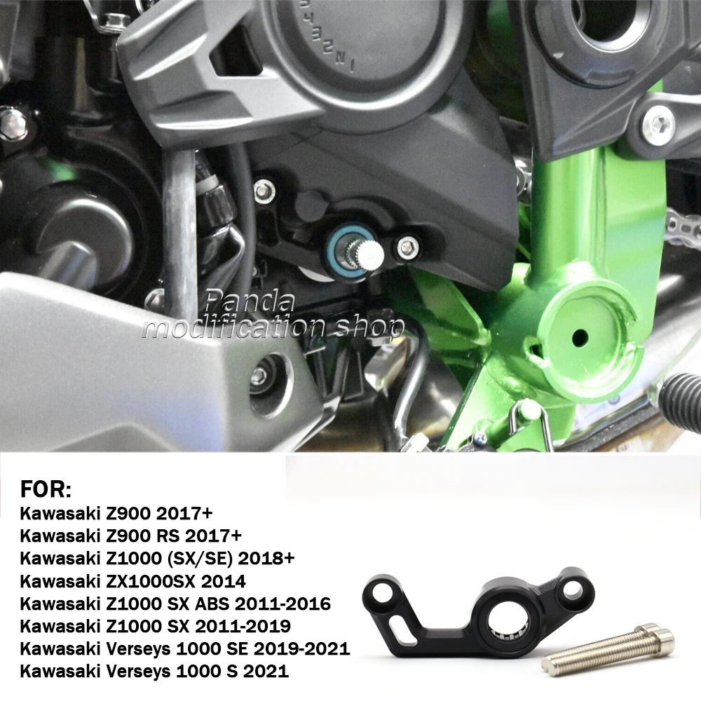 Shift stabilizer  FOR KAWASASI Vereseys 1000 S/SE Z 1000 SX/SE NINJA 1000 SX  2017 2018 2019 2020 2021 2022 2023 accessories