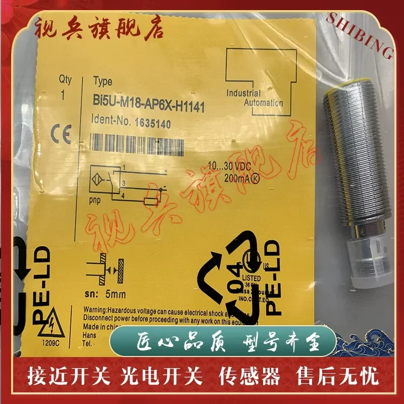 New BI5U-M18-AP6X AN6X AP6X2 AN6X2-H1141 Proximity Switch Sensor for Industrial Automation