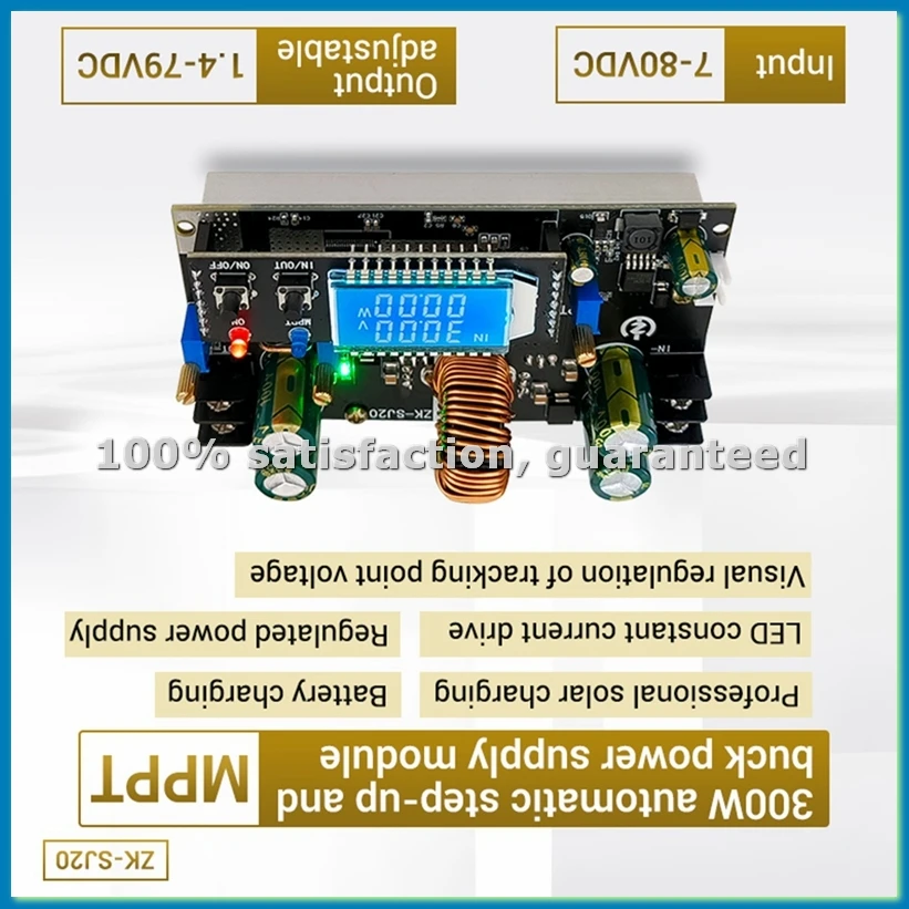 

-SJ20 Автоматический понижающий модуль MPPT с ЖК-дисплеем Понижающий преобразователь Модуль питания Регулируемая плата-VVNB