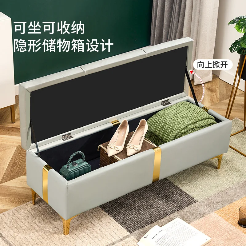 Shoe change stool Home door Shoe cabinet Cloakroom Sofa stool Clothing store Fitting room Storage Shoe change Rest stool