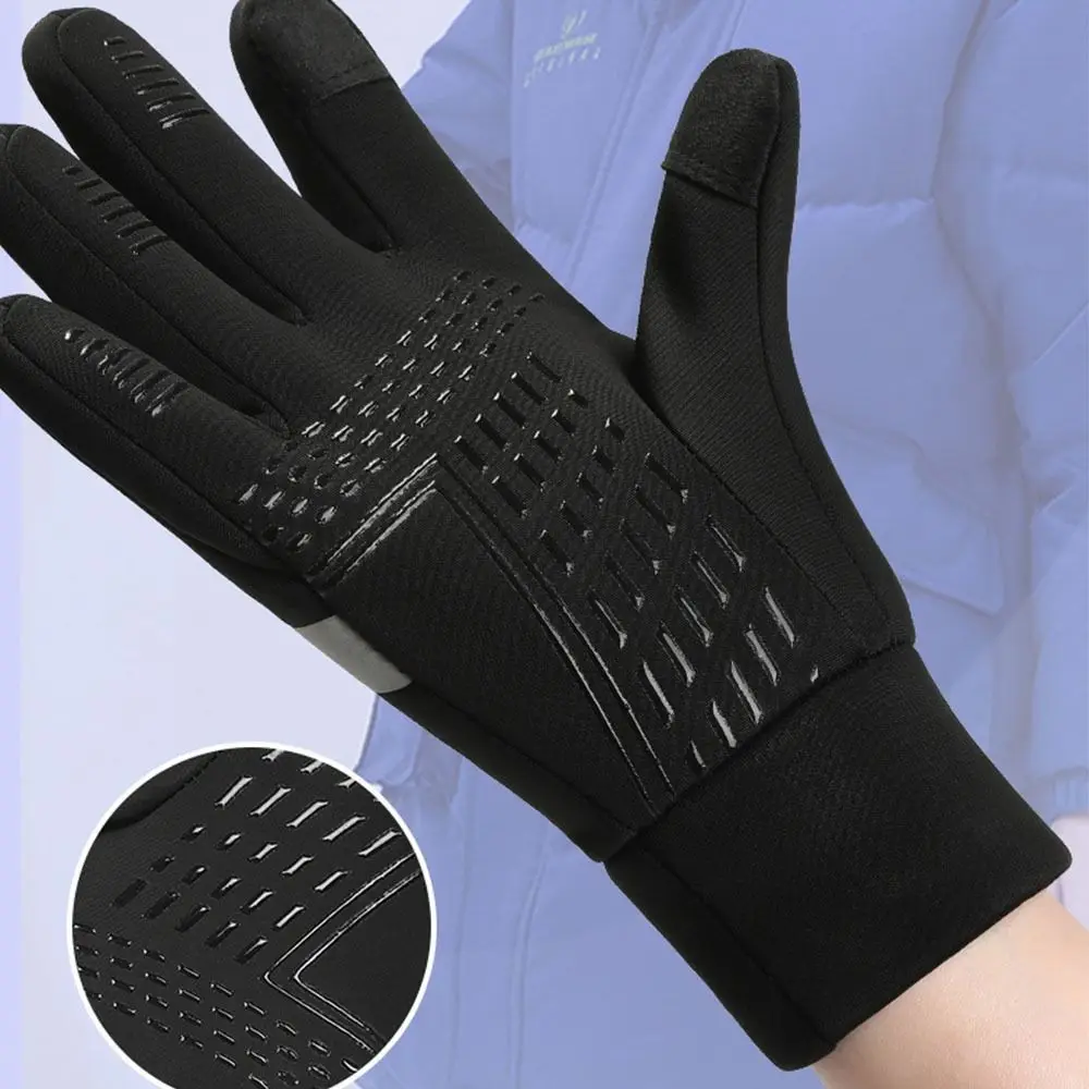 Non-slip Kids Warm Cycling Gloves Touch Screen Reflect Bicycle Sports Mittens Cold Wingproof Full-finger