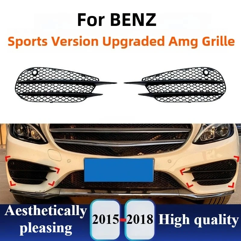 

For Mercedes-Benz C-Class W205 C180 C200 2015-2018 AMG Front Bumper Fog Light Grille Canard Trim Upgrade Modification Accessory