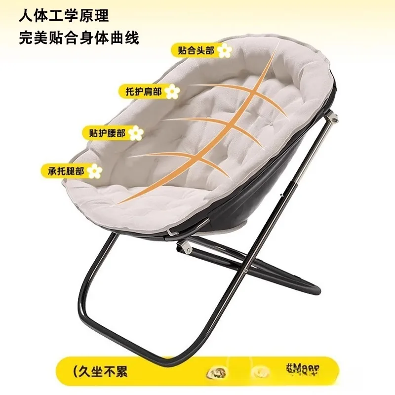 Office recliner lazy can sit nap chair lunch break folding chair can lie down can sleep balcony single sun chairs