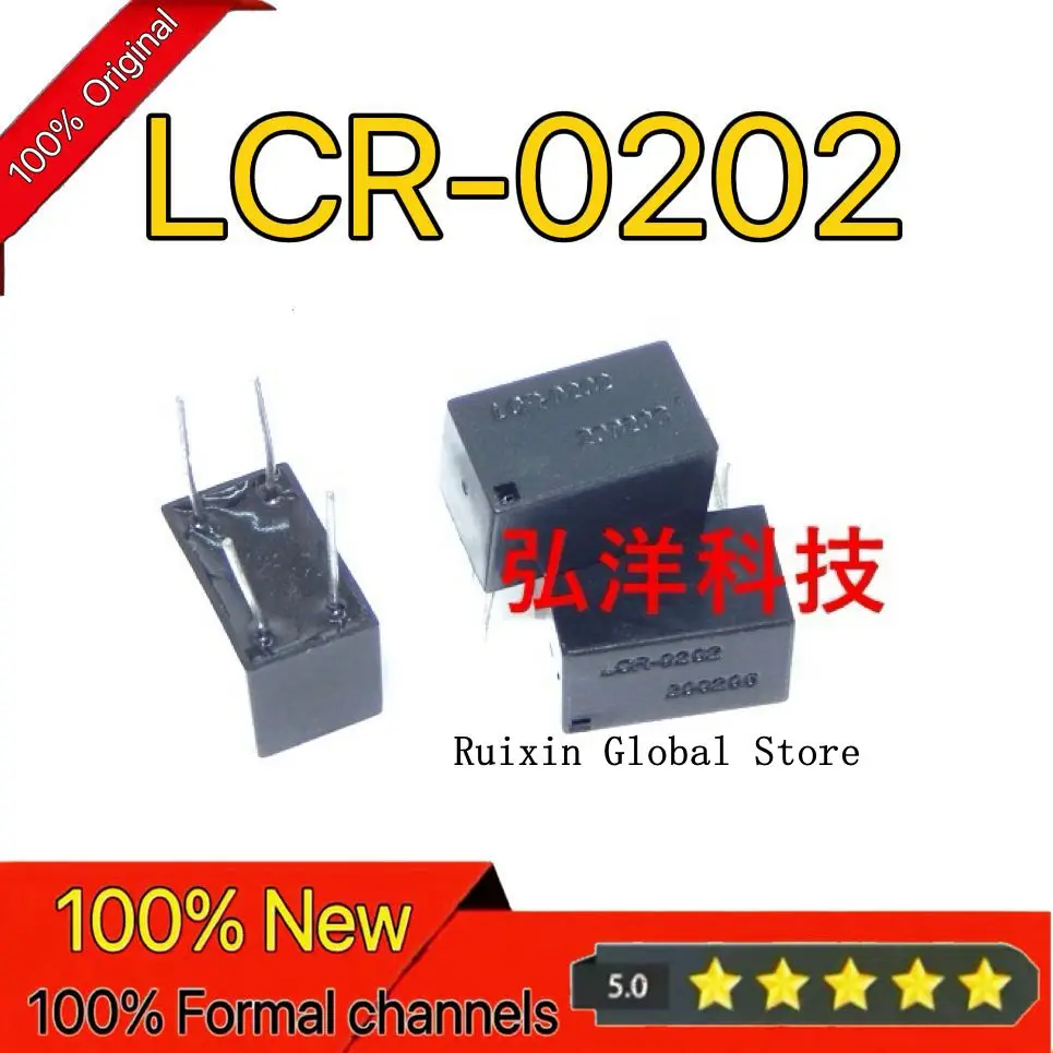 New original LCR-0202 LCR0202 DIP-4 linear optocoupler amplifier audio dedicated direct plug