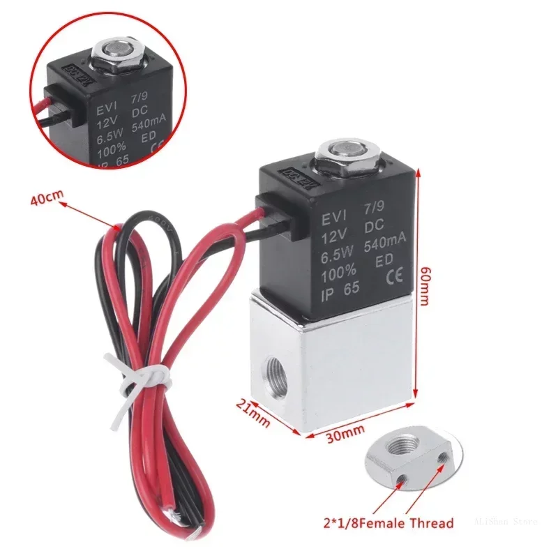 12V 24V Normally Closed Pneumatic Electric Solenoid Valve 2-port 8/10/12mm Pneumatic Quick Connector Water Air Gas Flow Valve