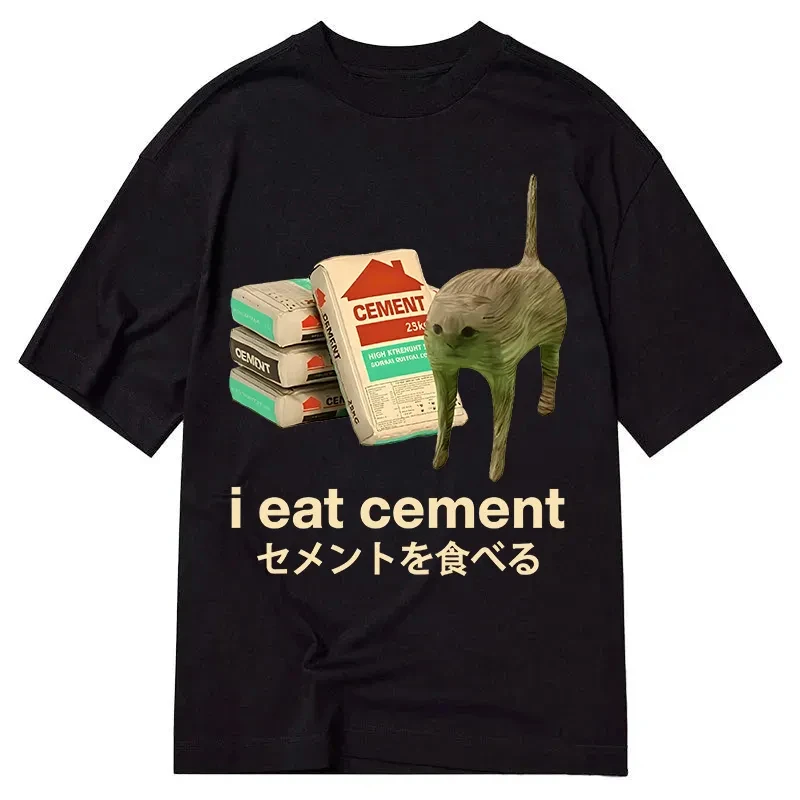 Weirdcore Cat Meme T-Shirt Men Women Absurd Cement Bag Print Oversized Casual Streetwear Funny Short Sleeve Tee Tops