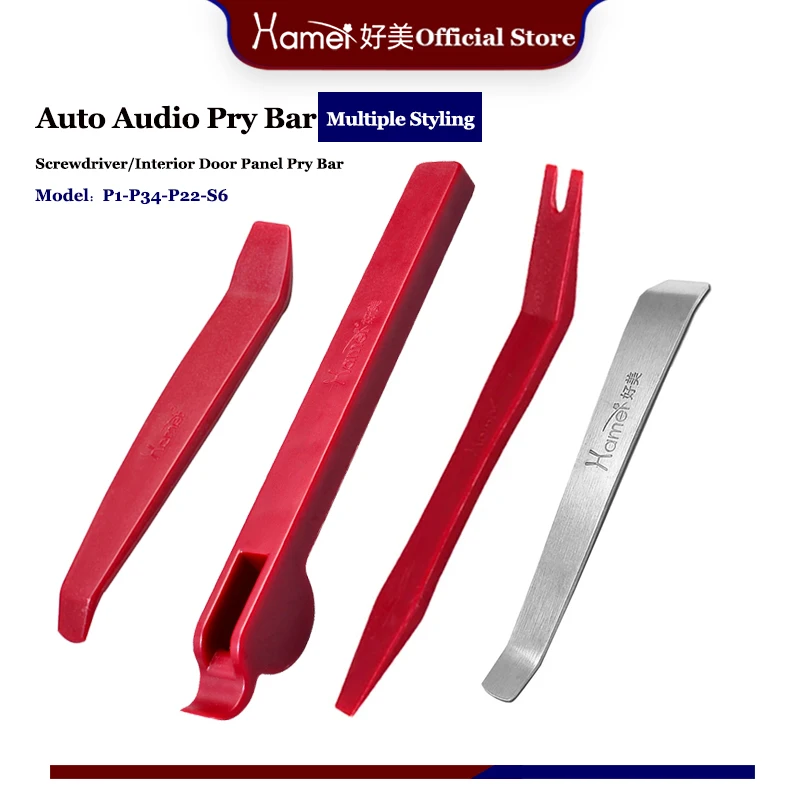 

Car Door Clip Panel Audio Video Dashboard Removal Tools Installer Prying Navigation Disassembly Nail Puller Pry Bar