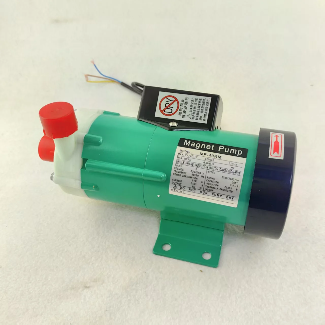 MP-40R MP-40RM MP-40RX MP-40RXM MP-40RZ MP-40RZM magnetic drive circulating pump chemical pump/acid and alkali resistant