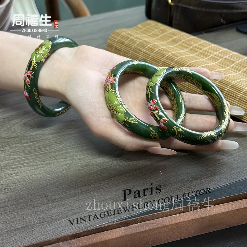 Natural Xinjiang Hotan Flat Bangle with Floral Carvings, Gold-Plated and Gilt Jade Bracelet