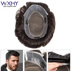 Parrucchino australiano con clip Protesi per capelli maschili Pizzo francese e base in PU Clip-On Parrucche da uomo Sostituzione Sistemi di capelli umani naturali