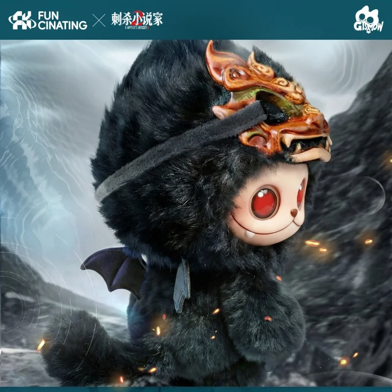 

Оригинальный плюшевый кулон Gismow X «A Writer's Odyssey II» Little Black Dragon в коллаборации с Little Black Dragon, подарок для коллекционеров аниме и кино.