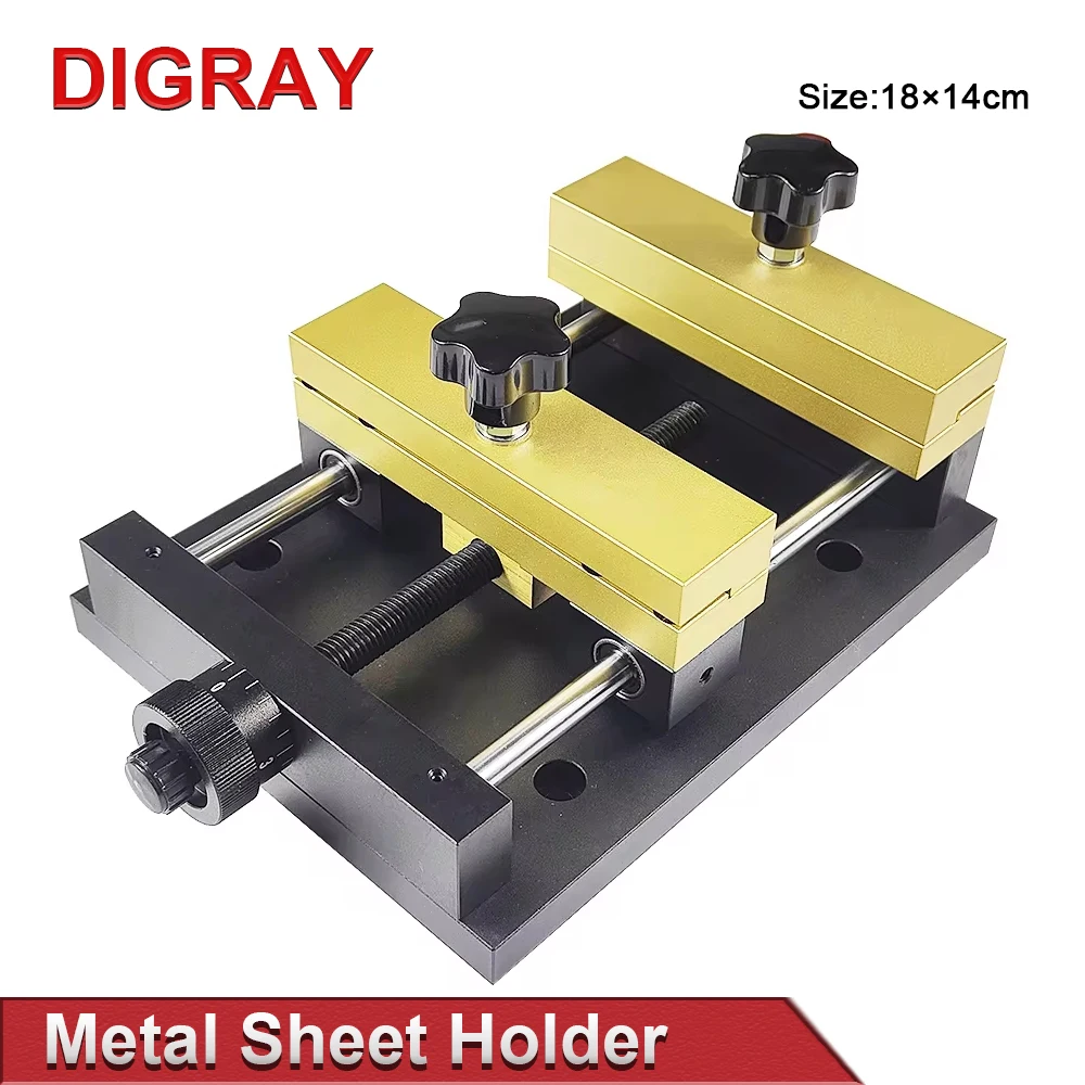 DIGRAY Metal Sheet Holder Marking Attechment Fixed Bracket Metal Fixture for Fiber Laser Engraving Machine Card Cutting