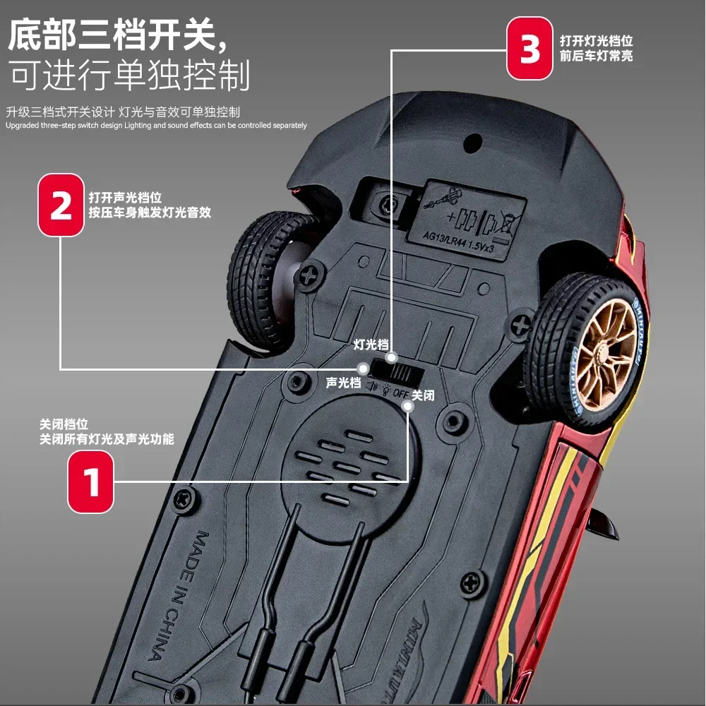 1/24 Audi R8 Track Edition symulacja aluminiowy model samochodu sportowego dźwięk i światło wycofać zabawka dla dzieci