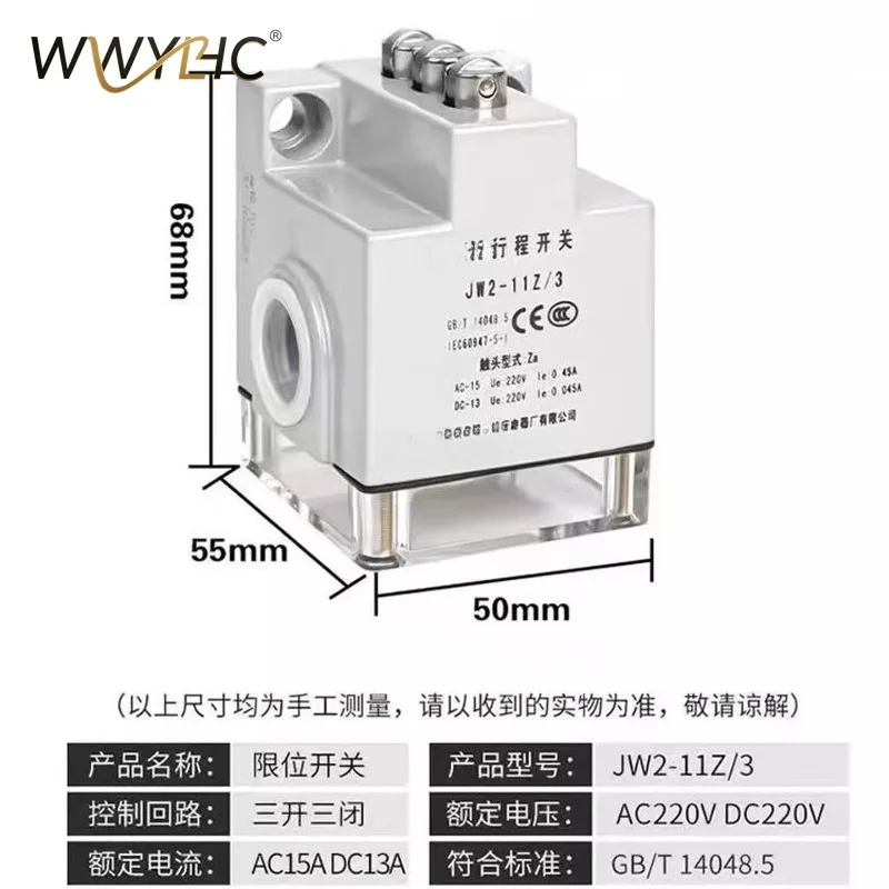 acessorios-para-corte-de-fios-compativeis-com-interruptor-combinado-jw2-11az-3-de-tres-grupos-jw2-11z3-3f-th