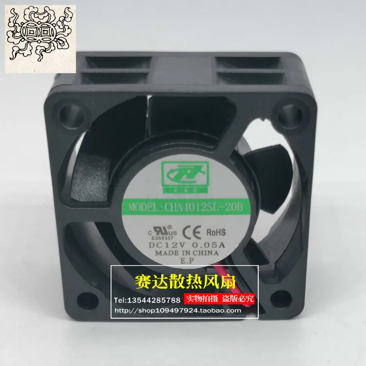 

Jinlingge For CHA4012SL-20B 4020 12V 0.05A Cooling Fan Silent Fan 40*40*20mm