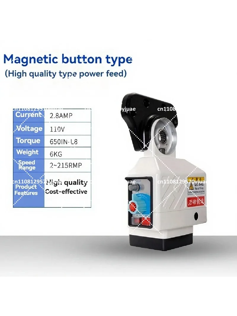 Power Feed 650in-lb 200RPM AC110V/220V Table Feed Larger Torque Milling Machine Axis Automatic Feeder