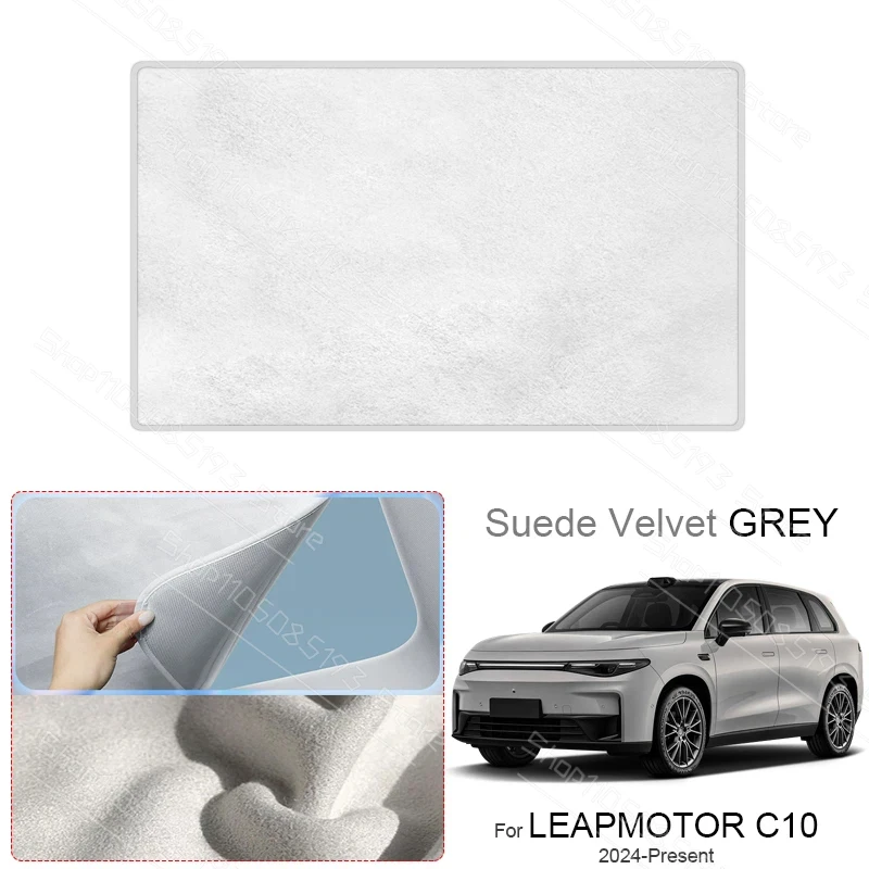 Car Suede Fabric Anti-uv Electrostatic Adsorption Sunroof Sunshade For LEAPMOTOR C10 2024-Present Auto Heat Insulation Skylight